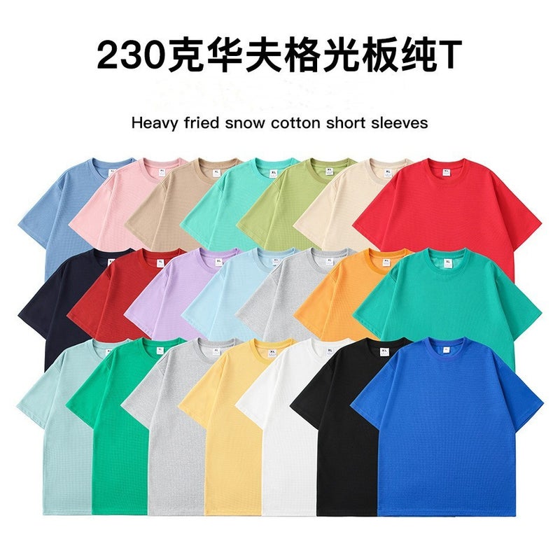 Summer Short Sleeve T-Shirt 230G Waffle Board Loose Plus Size Round Neck Pullover Short Sleeve Shirt Generation - Image 2
