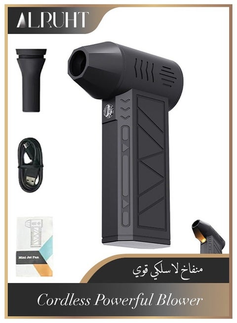 Cordless Handheld Powerful Blower, Electronic Air Blower, Cordless Leaf Blower, Air Blower Jet Fan LED Turbo Blower Turbo Violent Brushless Fan Outdoor Portable Mini Handheld Dryer