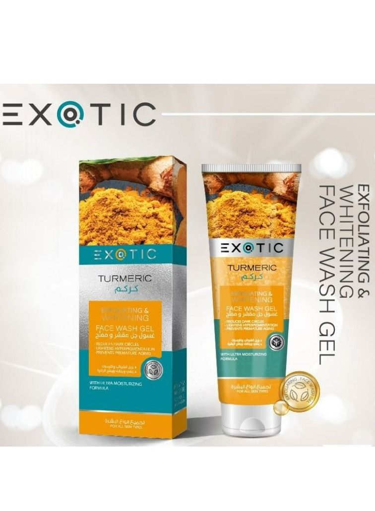 جل غسول مقشر ومبيض للوجه بالكركم 100 مل