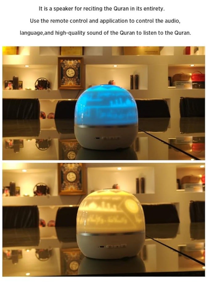 DLC Projector Quran Speaker With Wireless Connected - Image 2