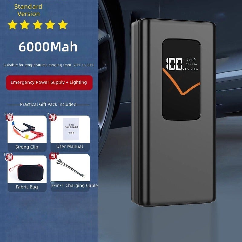 High-Capacity Car Emergency Jump Starter & Air Pump, 12V Battery Booster