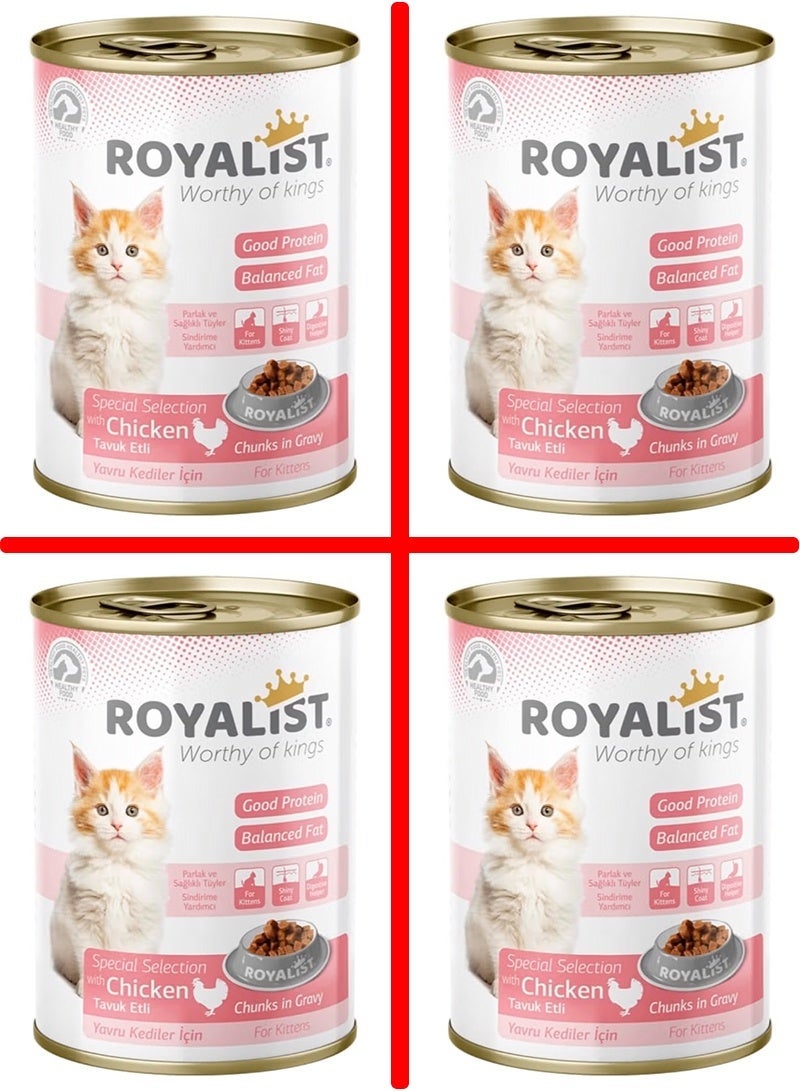 روياليست - قطع دجاج في مرق للقطط الصغيرة -4 علب، حجم كل علبة 400 غرام - Image 1