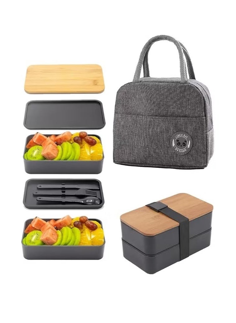 Brivilas 2- Layer Leakproof Bento Box-Large Lunch Box with Compartments und Cutlery Set-Food Picks for Lunch Box Containers for Adults-Microwave Food SafeBento Boxes - Image 1