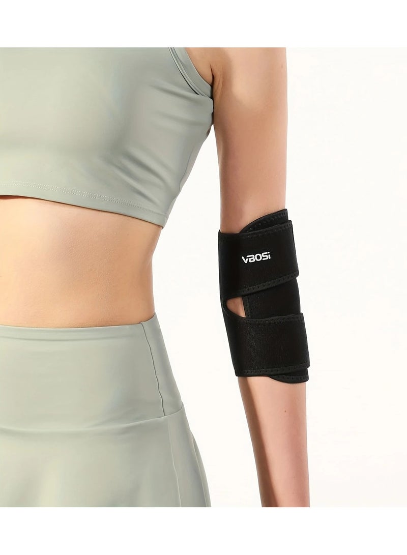 واقي الكوع المطاطي