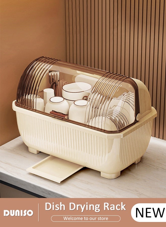DUNISO Dish Drying Rack with Lid, Large Dish Rack for Kitchen Cabinets, Plastic Dish Drainer with Drainboard Tray, Kitchen Plate Cup Tray Cutlery Drainer, Space Saving Kitchen Countertop Organizer, Dustproof Nursing Baby Bottle Drying Rack Storage Box - Image 1