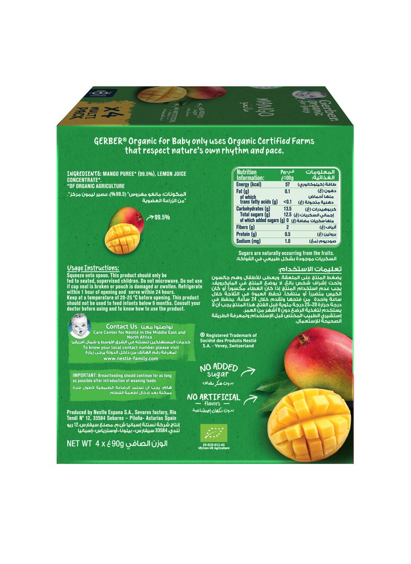 Gerber Organic Mango Puree  - Image 2