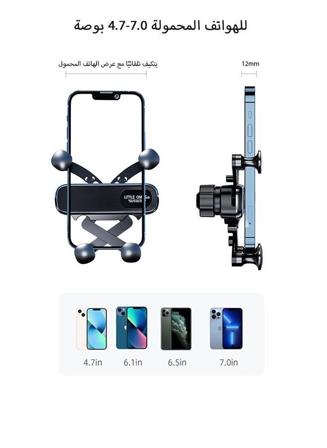 Generic - Universal Car Phone Holder – Gravity Auto-Lock Air Vent Mount, Adjustable & Noise-Free Design - Image 1