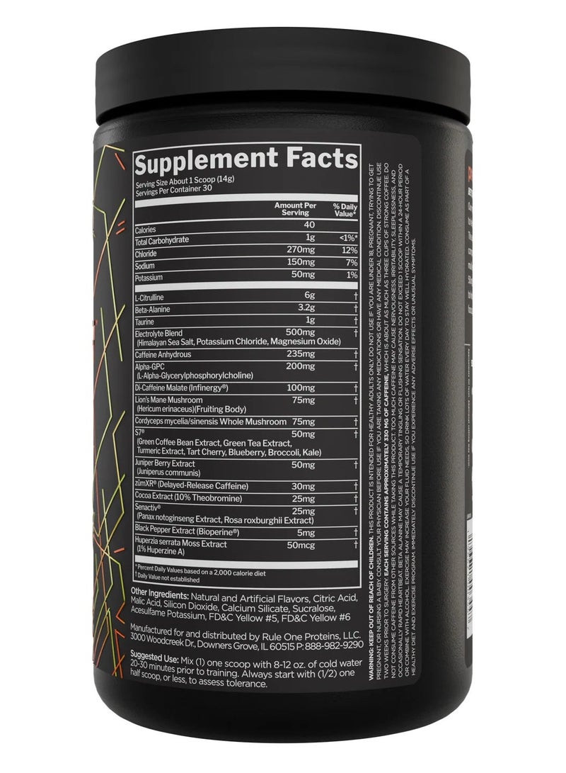 رول 1 القاعدة 1 - رفع مسبق 30 حصة ماندرين مانجو - Image 3