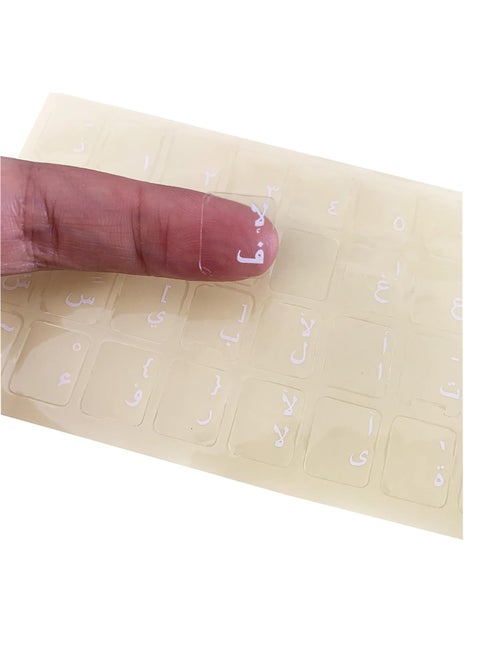 1pc Arabic Keyboard Sticker Transparent Arabic Language Sticker for Desktop Computer Arabic Letter Design Keys Only with Transparent Background 1pc White 1 by Egy Wolf