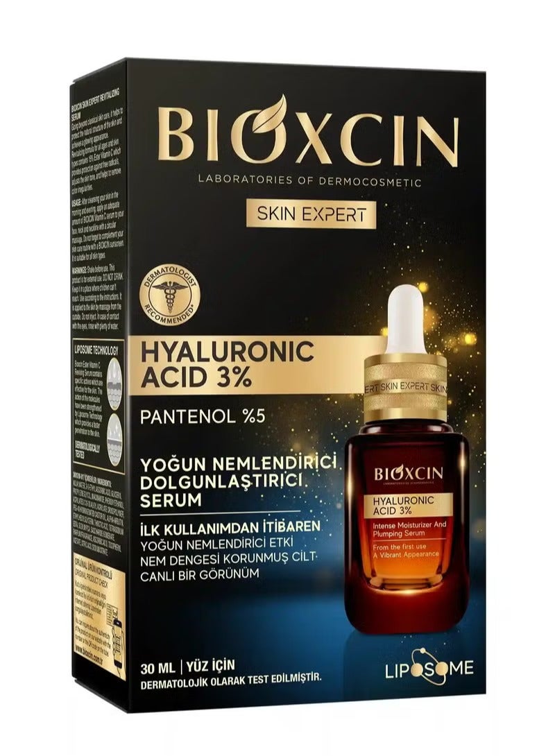 بيوكسين مرطب بحمض الهيالورونيك %3 مكثف ومصل ممتلئ 30 مل - Image 3