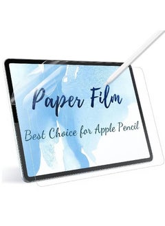 NAFO iPad Air 5th Gen 10.9" 2022 Matte Ceramic Screen Protector  - Image 1