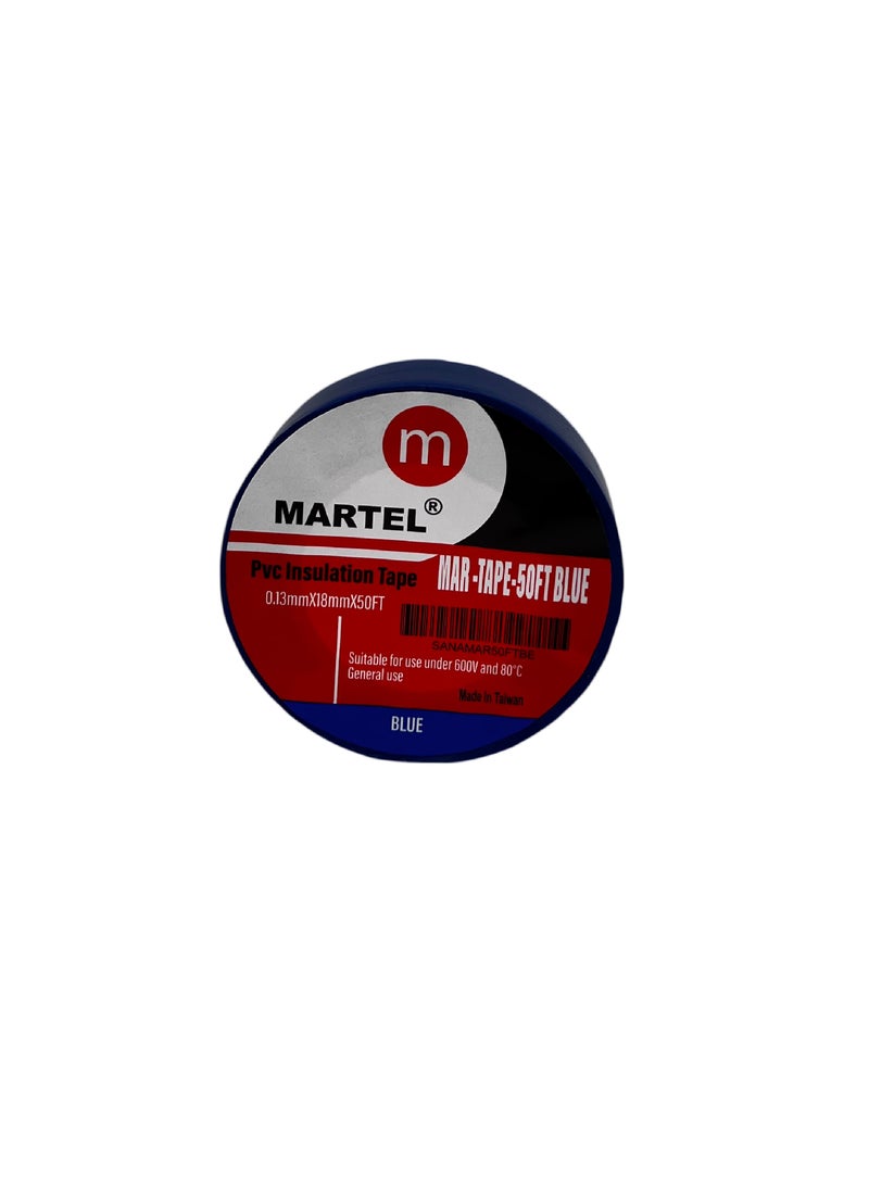 مارتل شريط العزل - Image 5