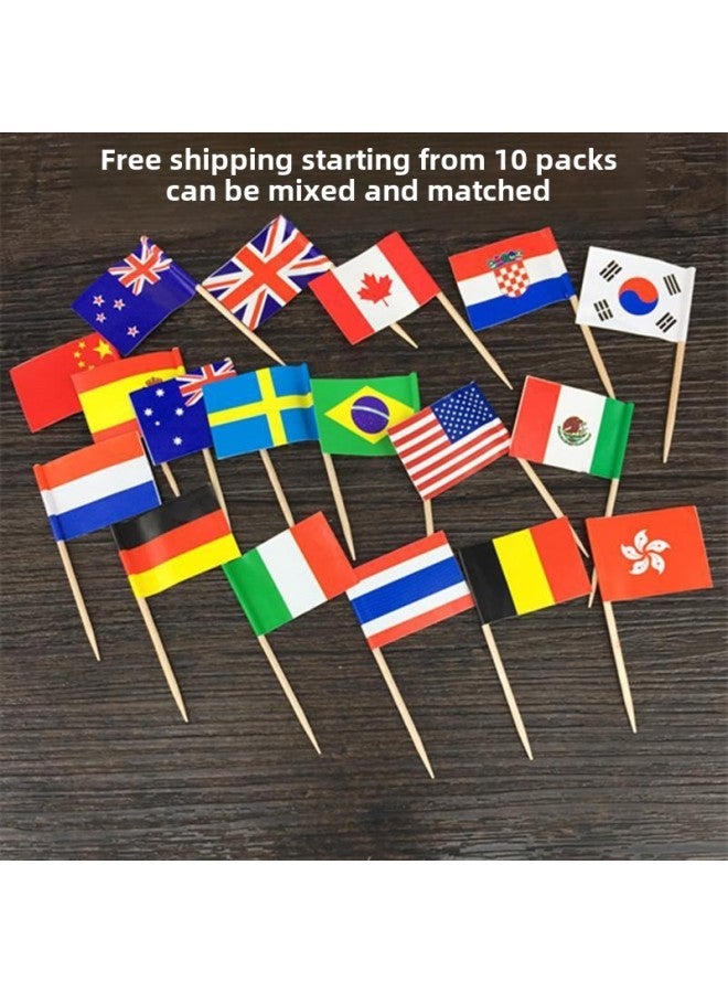 A National Flag Sign Paper Flags Cake Decoration Toothpick Creative Cocktail Sign Red Flag Sign Small Bamboo Sign-Color:Spain 100 - Image 2