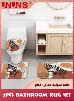 Bathroom Rug Set