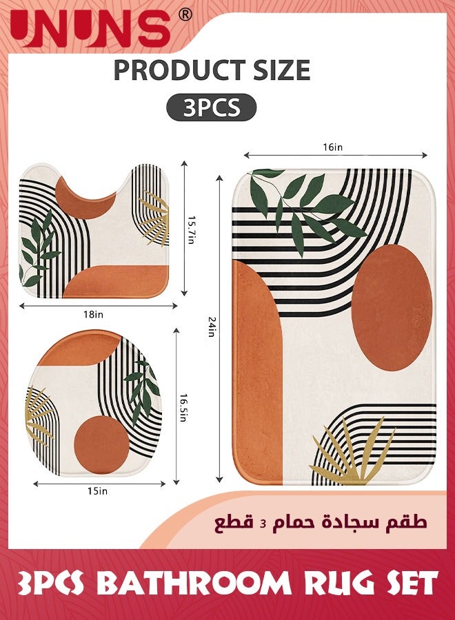 UNUNS 3-Piece Bathroom Rug Set,Abstract Minimalistic Arch Bath Mats Set For Bathroom,Anti-slip Washable Cover Floor Rug Decorations For Kitchen Bathroom - Image 3