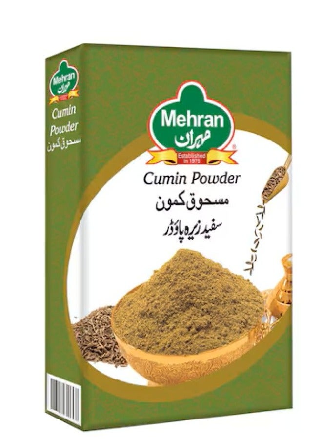 Mehran Cumin Powder 200 grams