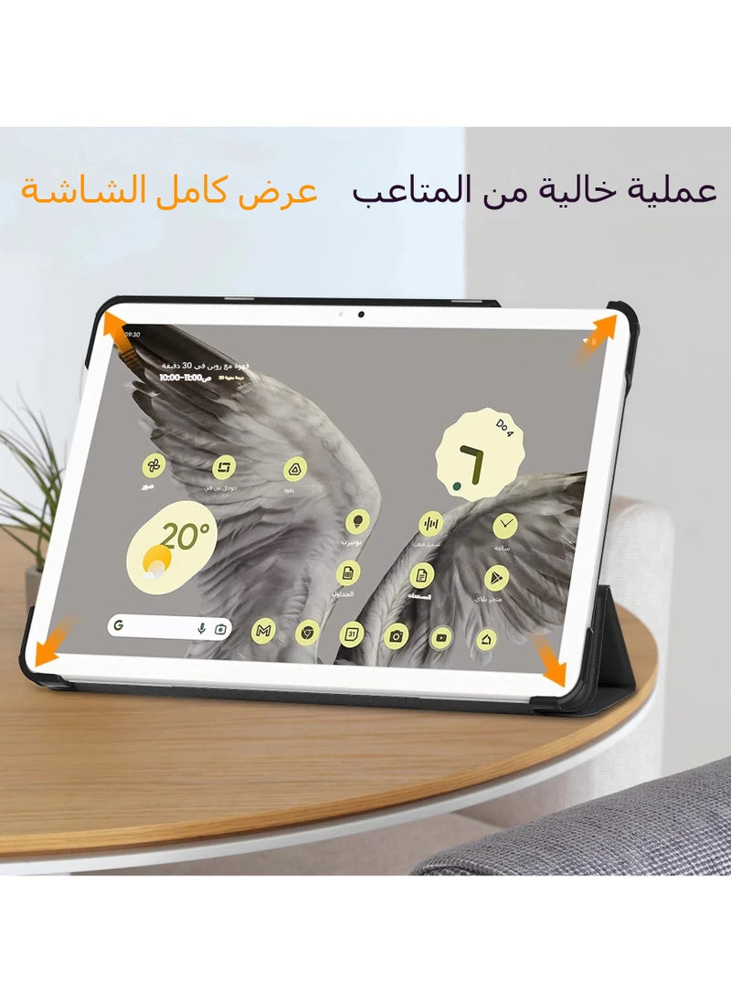 General - It is suitable for Google Pixel Tablet Tablet tablet protection case with edge hard-shell leather case, lightweight hard-back smart case, PU business folding protection tablet computer case - Image 1