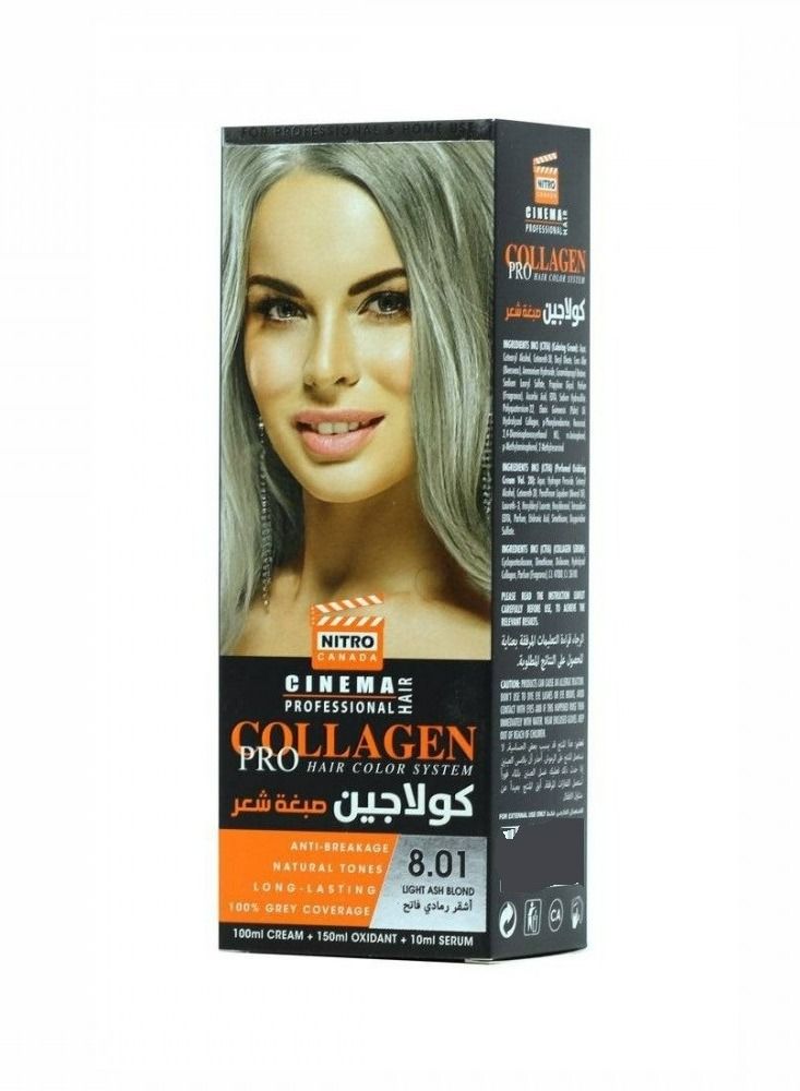نيترو كندا كولاجين صبغة شعر 8.01 اشقر رمادي فاتح - Image 1