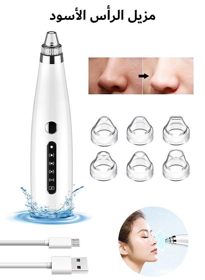 MAANGE Blackhead Remover with 6 Interchangeable Tips, 5 Adjustable Speeds Electric Blackhead Extractor for Face Nose and Chin, USB Rechargeable Blackhead and LED Display  (White) - Image 1