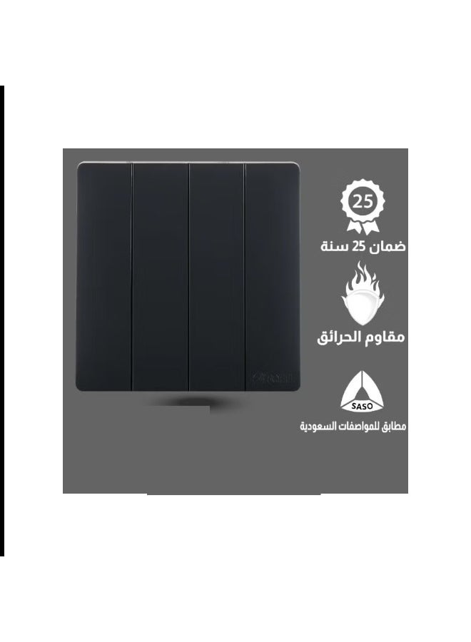 تفون مفتاح كهربائي رباعي  لون أسود بيانو تصميم حديث مميز - Image 1