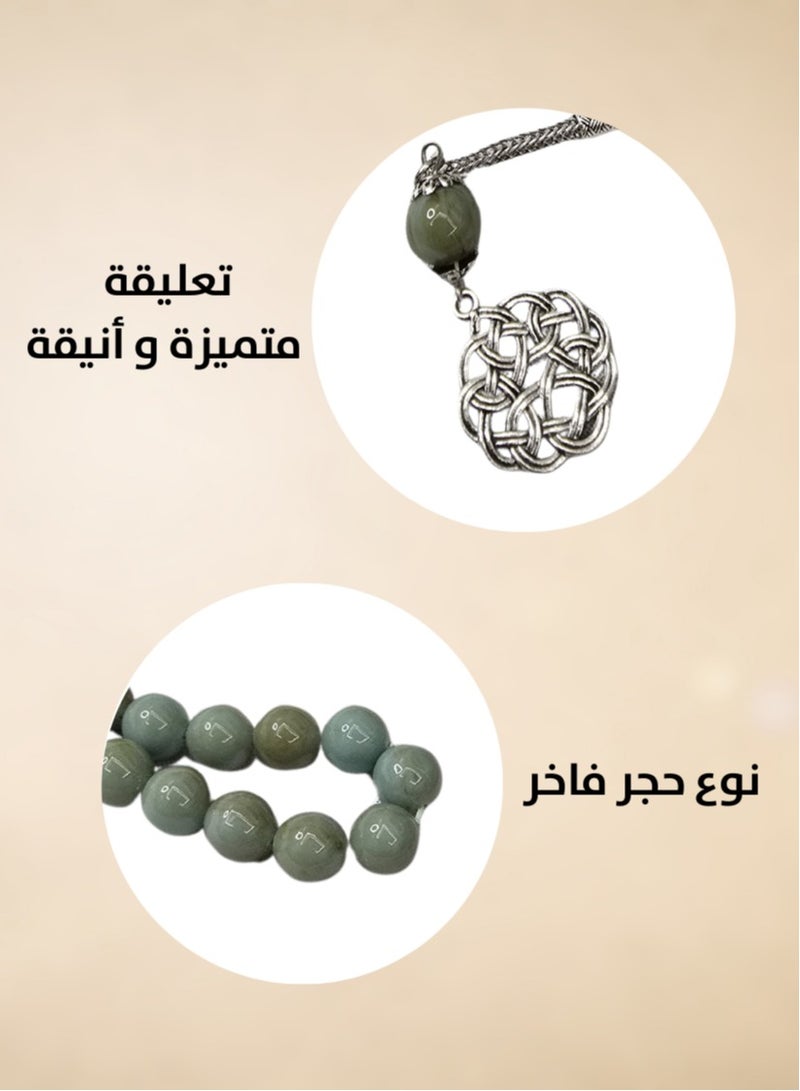 مسك مسبحة تركوازية فاخرة بالأحجار و التصميم المميز | للحج و العمرة | للهدايا| للعيد - Image 3