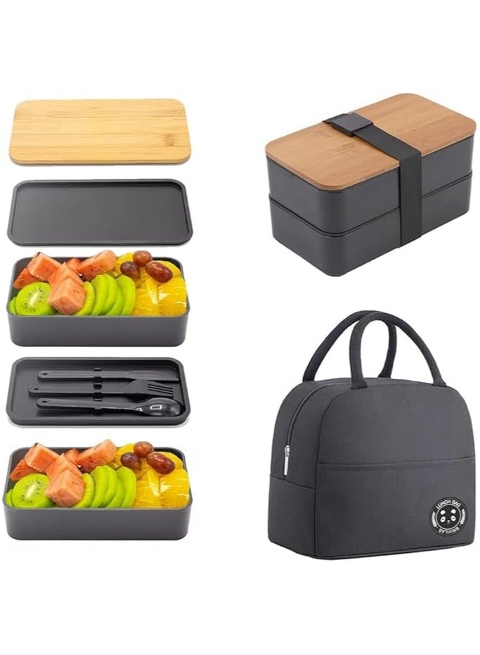 Hihonor Bento Box, Adult Lunch Box with lunch bag,Japanese Stackable Lunch Box with Compartments, Bento lunch Box with Utensil & Chopsticks & Dip Container Set of, Microwavable,1200ML (Black)  - Image 1