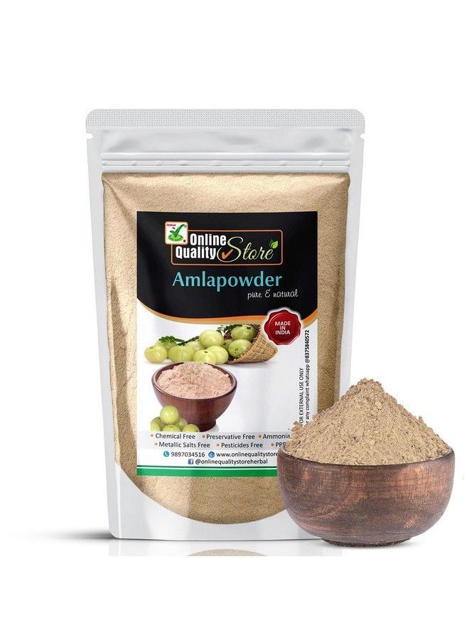 Online Quality Store أملا (75 جرامًا) ريثا (75 جرامًا) شيكاكاي (75 جرامًا) مولتاني ميتي (100 جرام) ومسحوق الألوفيرا (75 جرامًا) للشعر في عبوات منفصلة (الإجمالي: 400 جرام) عرض اليوم  - Image 3