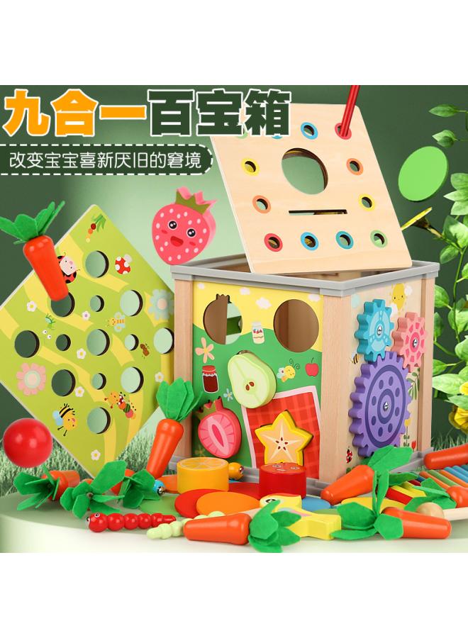 Children's Multi-functional Six-sided Treasure Box Early Education Enlightenment Around Beads Catch Worms Knocking Piano Shape Matching Learning Educational Toys