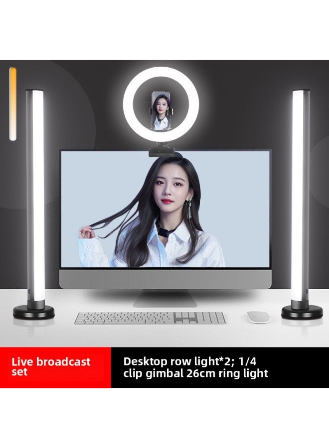 ملء الضوء المباشر للكمبيوتر، مرساة سطح المكتب، استوديو مخصص لتجديد الجمال، صف مزدوج من مصابيح LED تهتز خلفية الصوت والفيديو - المواصفات: 【نموذج مطور ☆3000 لومن】 ضوء ملء صف مزدوج + مشبك مصباح تجميل 2 - Image 1