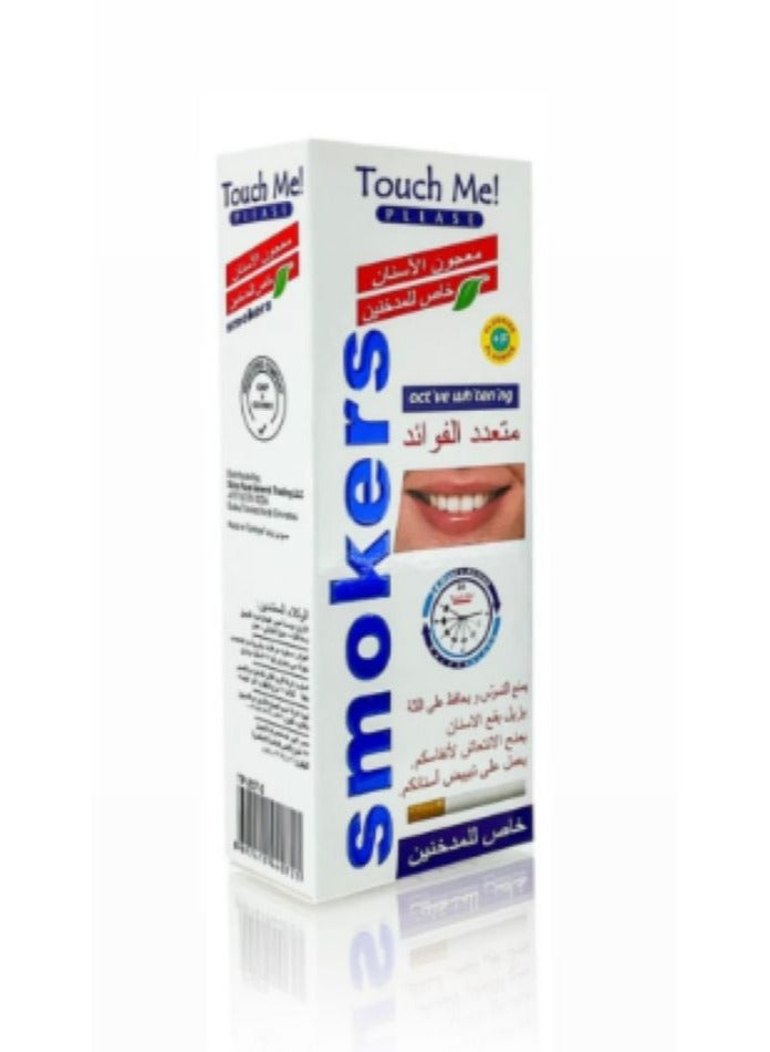 Smokers Toothpaste Active Whitening 90g