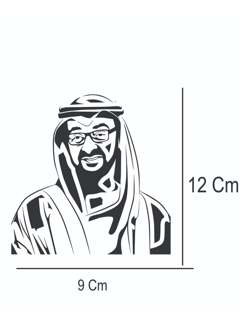 Acnor "Sheikh Mohammed bin Zayed Car Decal Sticker – UAE National Day Vinyl Sticker for Cars, Laptops & Home Décor" - Image 1