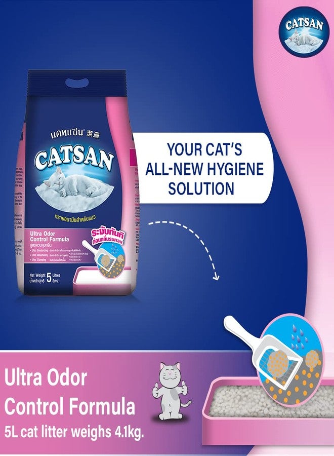 Catsan Ultra Odor Control Formula Ultra Clumping Cat Litter, 5L (4.1kg) - Image 3