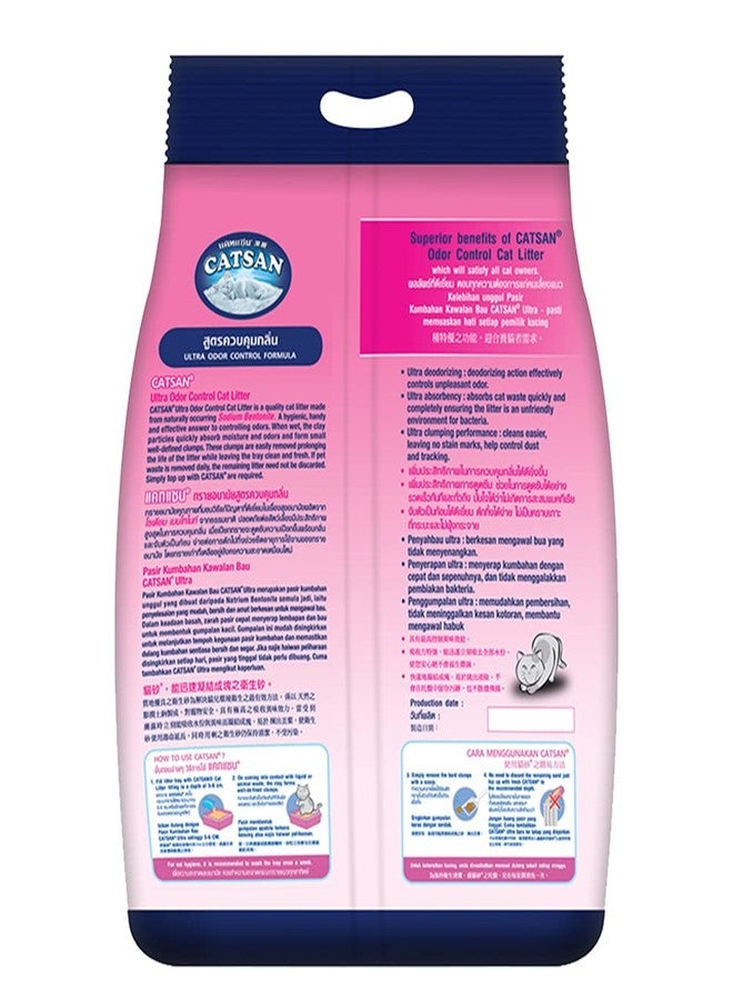 Catsan Ultra Odor Control Formula Ultra Clumping Cat Litter, 5L (4.1kg) - Image 2