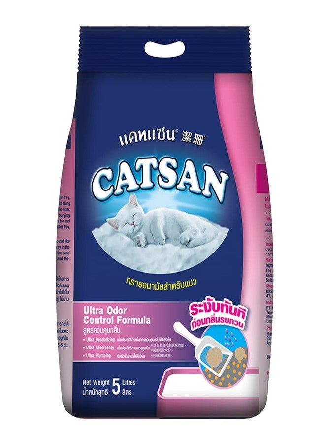 Catsan Ultra Odor Control Formula Ultra Clumping Cat Litter, 5L (4.1kg) - Image 1
