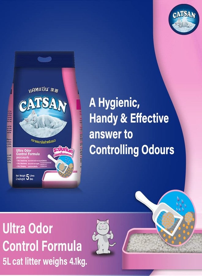 Catsan Ultra Odor Control Formula Ultra Clumping Cat Litter, 5L (4.1kg) - Image 4
