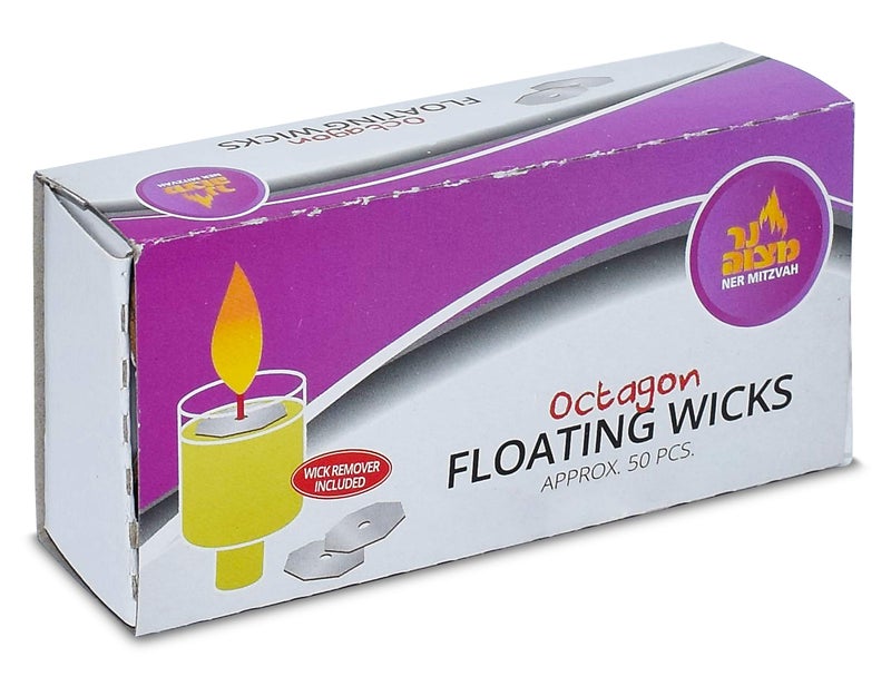 Ner Mitzvah Octagon Shaped Floating Replacement Candle Wicks - Floating Oil Wicks - 1 Pack of 50 Pcs - Image 5