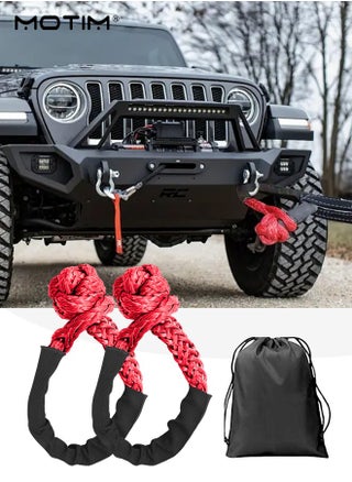 Synthetic Rope Soft Shackles 20 Ton, 1/2" X 22 Inch Soft Shackle Recovery Rope, 44,092 LBS Breaking Strength with Protective Sleeves for Sailing SUV Off Road Towing ATV Recovery, Red - pzsku/Z88A2427E52027DE260B0Z/45/_/1737343763/952ab4a5-080b-466a-88ac-7d8b3a5e40cd