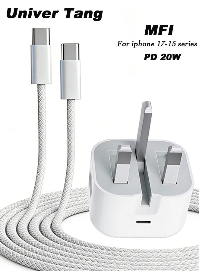 يونيفيرتانج Univertang Usb C Fast Charger 2m Type C To C Cable 20W