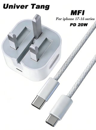 شاحن USB-C سريع 20 واط مع كابل Type-C إلى Type-C بطول 2 متر، محول شحن جداري PD 3.0 فائق السرعة لأجهزة iPhone 17/16/15 Pro Max و Samsung Galaxy S24/S23 Ultra و iPad وجميع هواتف وأجهزة Android - view 2