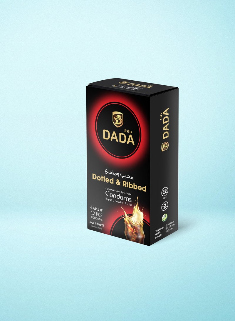 دادا الواقي الذكري المنقط والمضلع 12 قطعة - Image 1