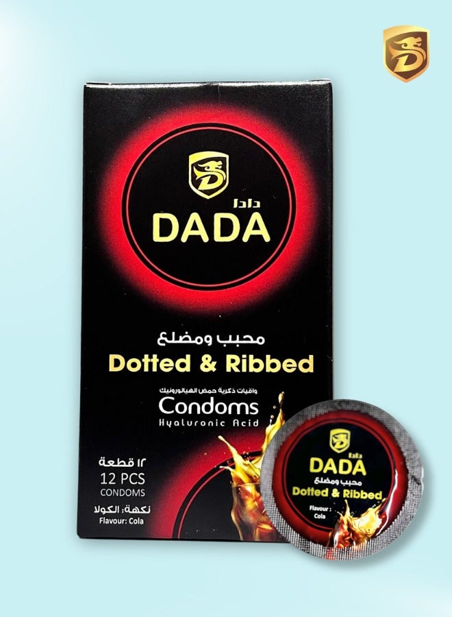 دادا الواقي الذكري المنقط والمضلع 12 قطعة - Image 2