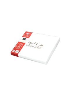 FIS FIS Executive Visitor Book, Bonded Leather Cover, Ivory Paper, 100 gsm, Round Corners, Arabic and English, 120 Sheets, Box Size: 200 x 250 mm - FSCLEXVI11A  - Image 5