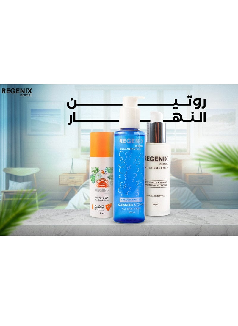 Regenix daily routine from Regenix  face Cleaner and Sunblock and  Skin Cream  - Image 1