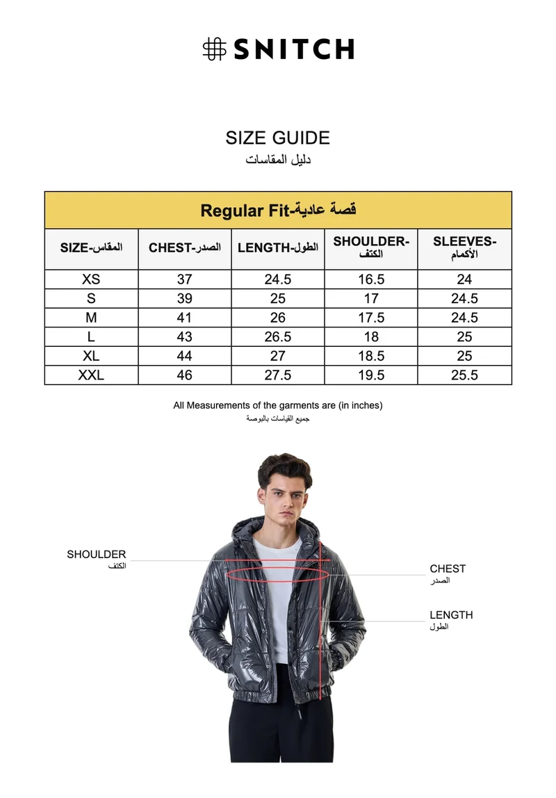 SNITCH Grey Hooded Puffer Jacket for Men | Best Price UAE
