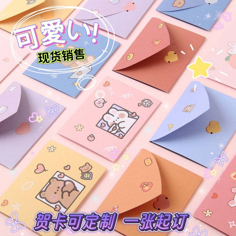 Cartoon Ins Greeting Card Student Diy Chinese Valentine'S Day Bouquet Card Message Small Card Birthday Blessing Postcard Can Be Added With Logo - Image 2