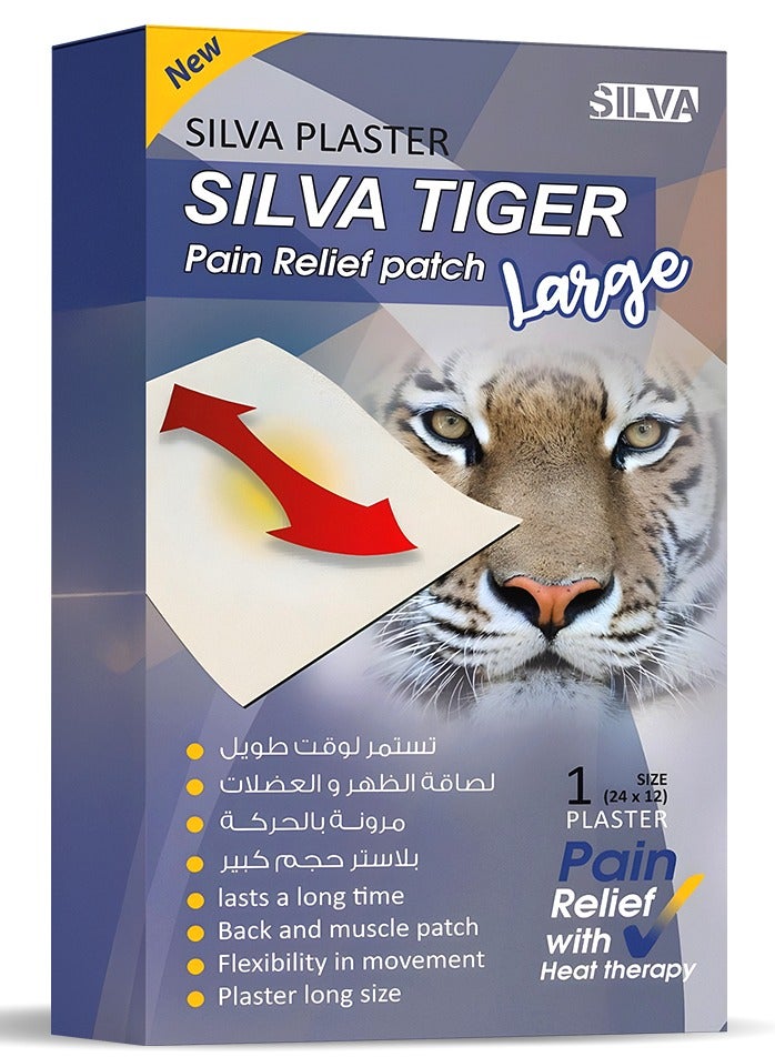 SILVA Silva Tiger Pain Relief Patch Large,1 Piece 