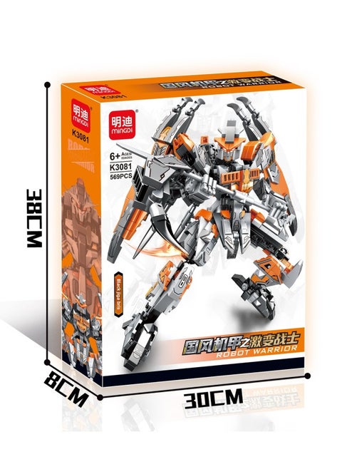 Mindy K3082 Guofeng Mecha Building Blocks Assembled Joint Rotatable Small Particle Toy Boys Birthday Gift-Color:K3081 Orange Mecha [569 Particles]