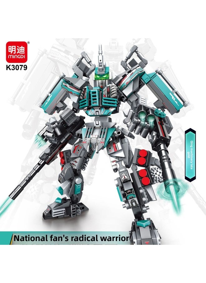 null - Mindy K3082 Guofeng Mecha Building Blocks Assembled Joint Rotatable Small Particle Toy Boys Birthday Gift-Color:K3081 Orange Mecha [569 Particles] - Image 1