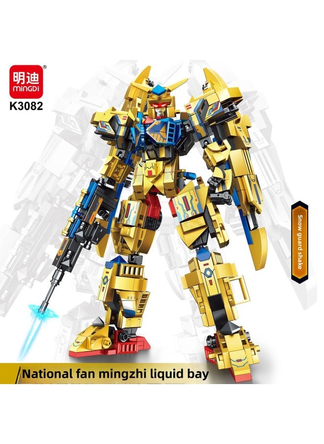 null - Mindy K3082 Guofeng Mecha Building Blocks Assembled Joint Rotatable Small Particle Toy Boys Birthday Gift-Color:K3081 Orange Mecha [569 Particles] - Image 1