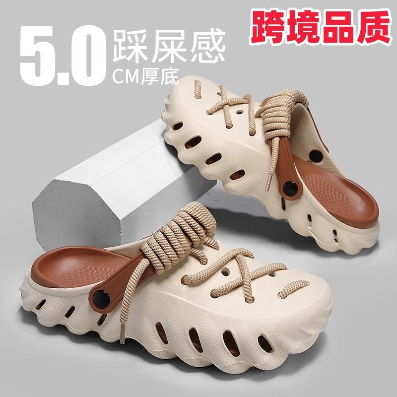 Shoelace Hole Shoes Women'S Summer Outer Wear Slippers Men'S And Women'S Non-Slip Shoe Slip-On Feeling Beach Sandals - Image 2